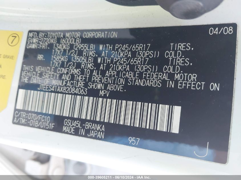 2008 Toyota Highlander VIN: JTEES41AX82084063 Lot: 39605211