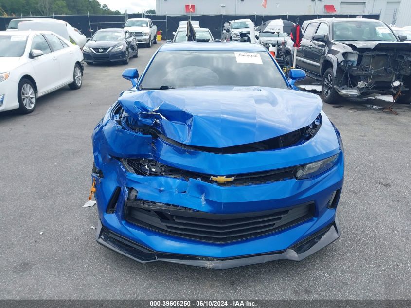 2017 Chevrolet Camaro 2Lt VIN: 1G1FD1RS8H0169390 Lot: 39605250