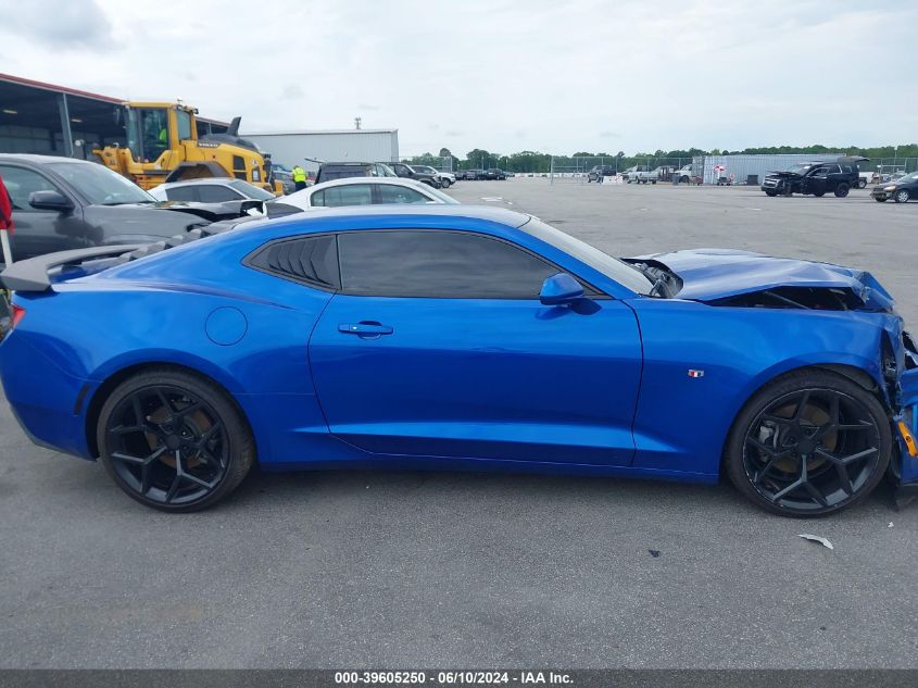 2017 Chevrolet Camaro 2Lt VIN: 1G1FD1RS8H0169390 Lot: 39605250