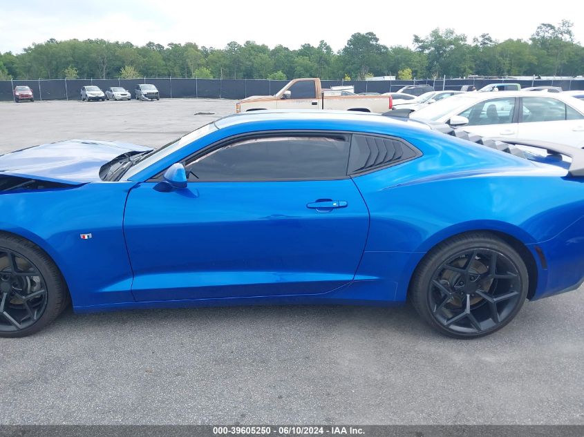 2017 Chevrolet Camaro 2Lt VIN: 1G1FD1RS8H0169390 Lot: 39605250