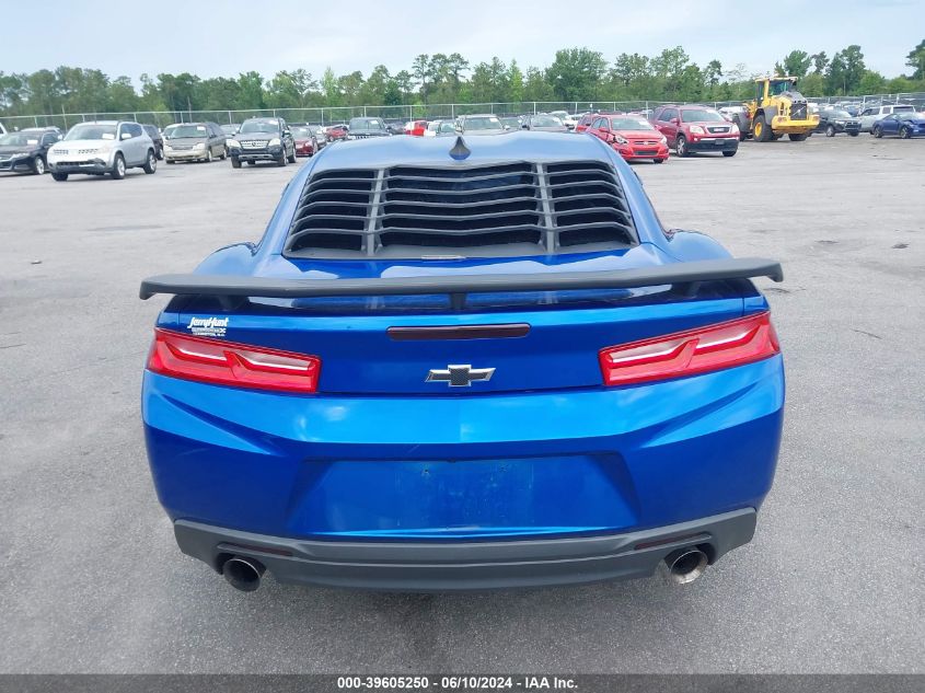 2017 Chevrolet Camaro 2Lt VIN: 1G1FD1RS8H0169390 Lot: 39605250