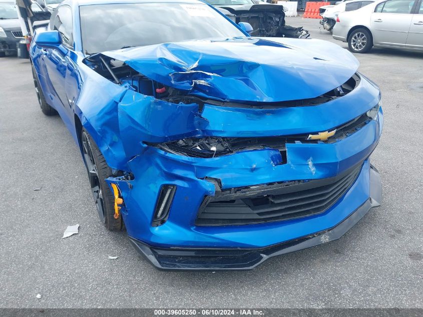 2017 Chevrolet Camaro 2Lt VIN: 1G1FD1RS8H0169390 Lot: 39605250