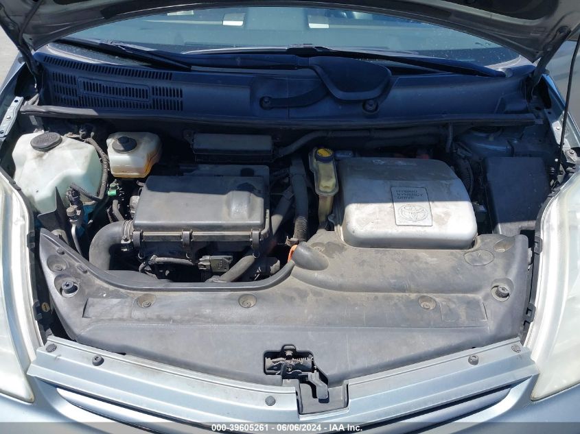 2005 Toyota Prius VIN: JTDKB20U653042194 Lot: 39605261