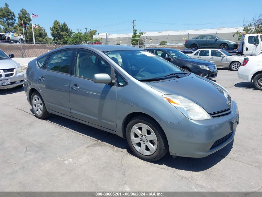 2005 Toyota Prius VIN: JTDKB20U653042194 Lot: 39605261