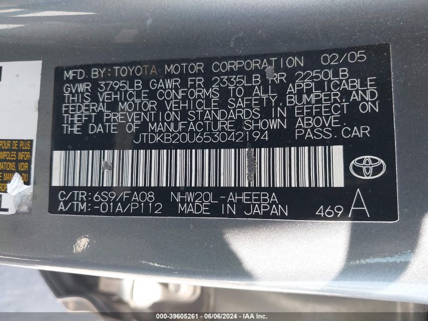 2005 Toyota Prius VIN: JTDKB20U653042194 Lot: 39605261