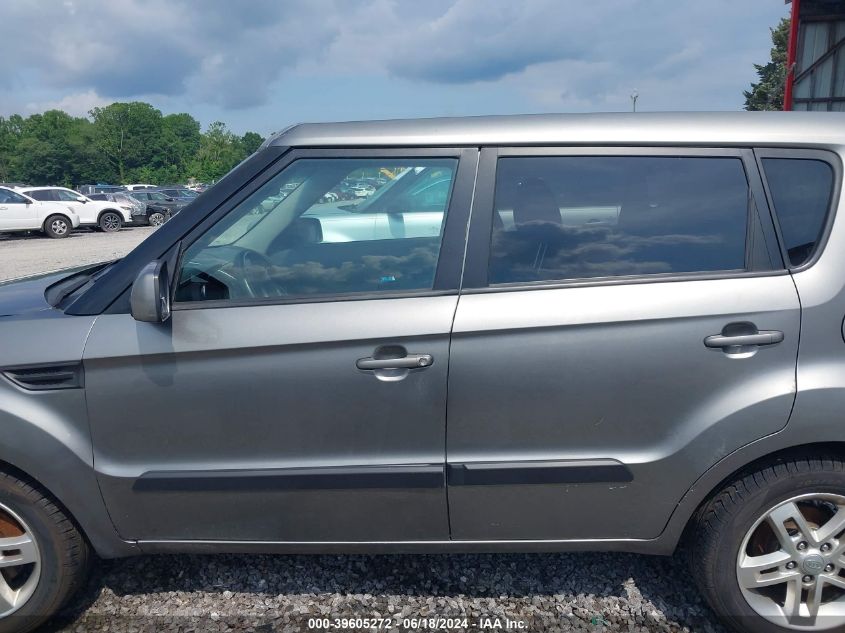 2011 Kia Soul + VIN: KNDJT2A24B7312887 Lot: 39605272