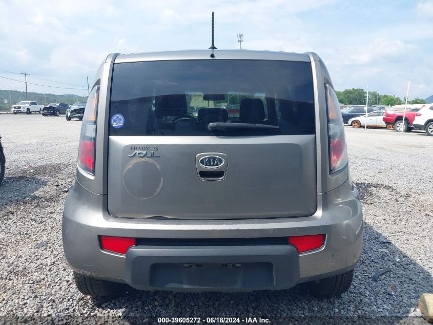 2011 Kia Soul + VIN: KNDJT2A24B7312887 Lot: 39605272