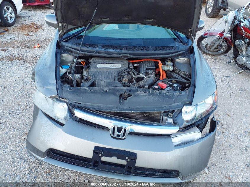 2008 Honda Civic Hybrid VIN: JHMFA36248S019487 Lot: 39605282