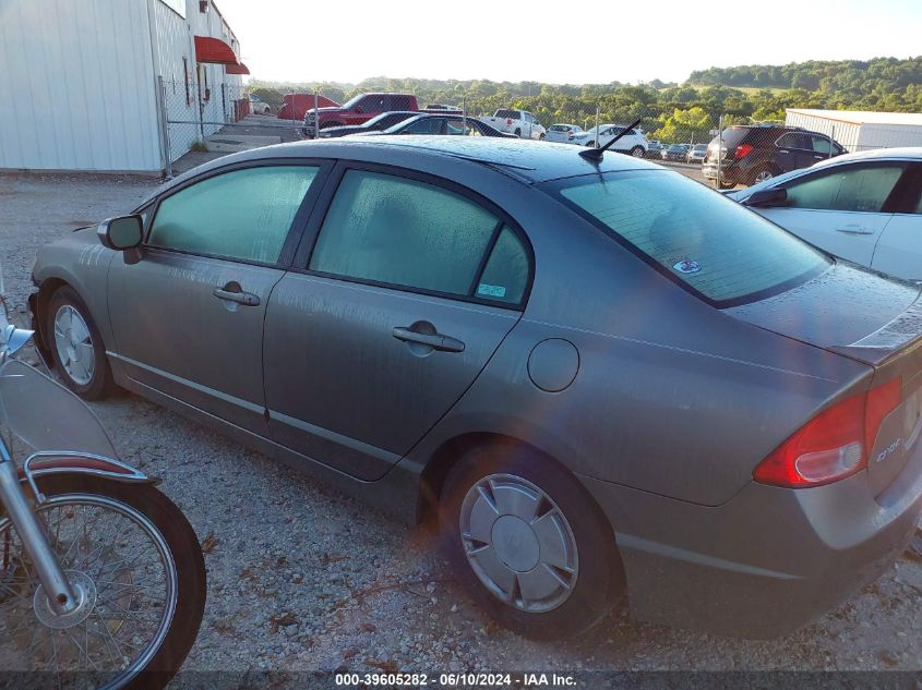 2008 Honda Civic Hybrid VIN: JHMFA36248S019487 Lot: 39605282