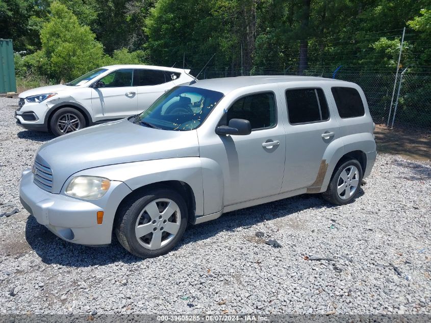 2011 Chevrolet Hhr Ls VIN: 3GNBAAFW5BS645057 Lot: 39605285