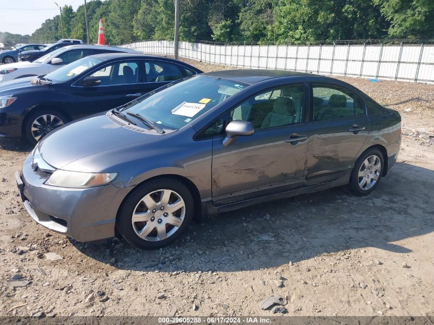 2010 Honda Civic Lx VIN: 2HGFA1F53AH311274 Lot: 39605288