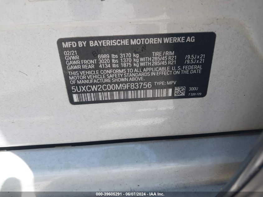 5UXCW2C00M9F83756 2021 BMW X7 xDrive40I