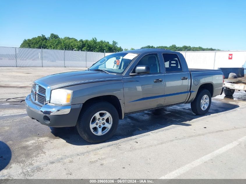 1D7HW48K95S226943 2005 Dodge Dakota Slt