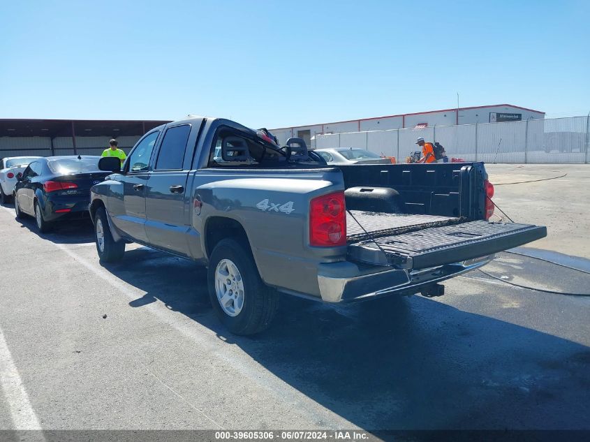 2005 Dodge Dakota Slt VIN: 1D7HW48K95S226943 Lot: 39605306