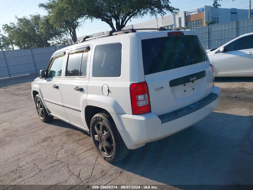 2009 Jeep Patriot Sport VIN: 1J8FT28B39D124684 Lot: 39605314