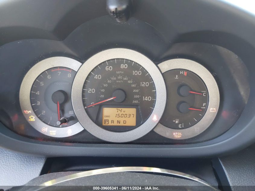 2010 Toyota Rav4 Sport V6 VIN: JTMRK4DV1A5095901 Lot: 39605341