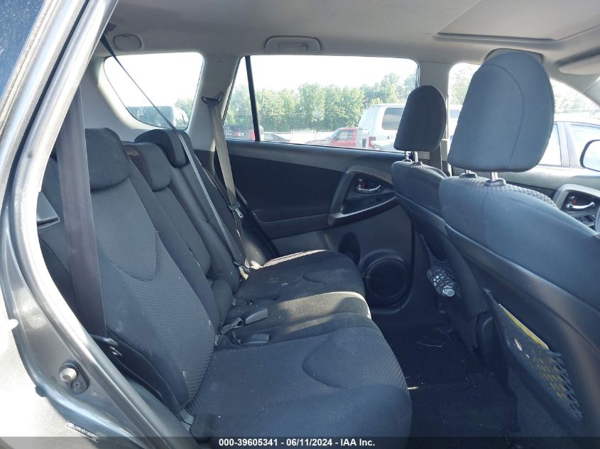 2010 Toyota Rav4 Sport V6 VIN: JTMRK4DV1A5095901 Lot: 39605341