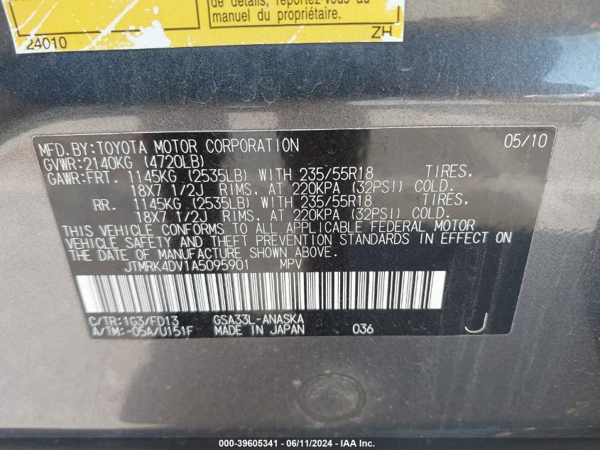 2010 Toyota Rav4 Sport V6 VIN: JTMRK4DV1A5095901 Lot: 39605341