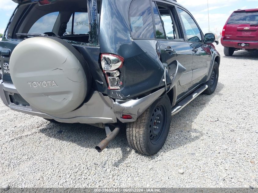 2004 Toyota Rav4 VIN: JTEHD20V640009284 Lot: 39605342