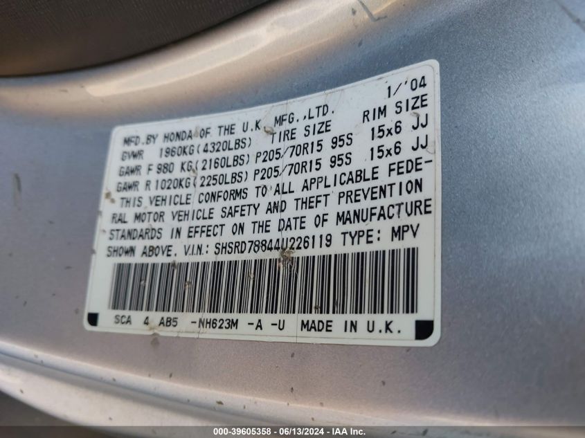 2004 Honda Cr-V Ex VIN: SHSRD78844U226119 Lot: 39605358