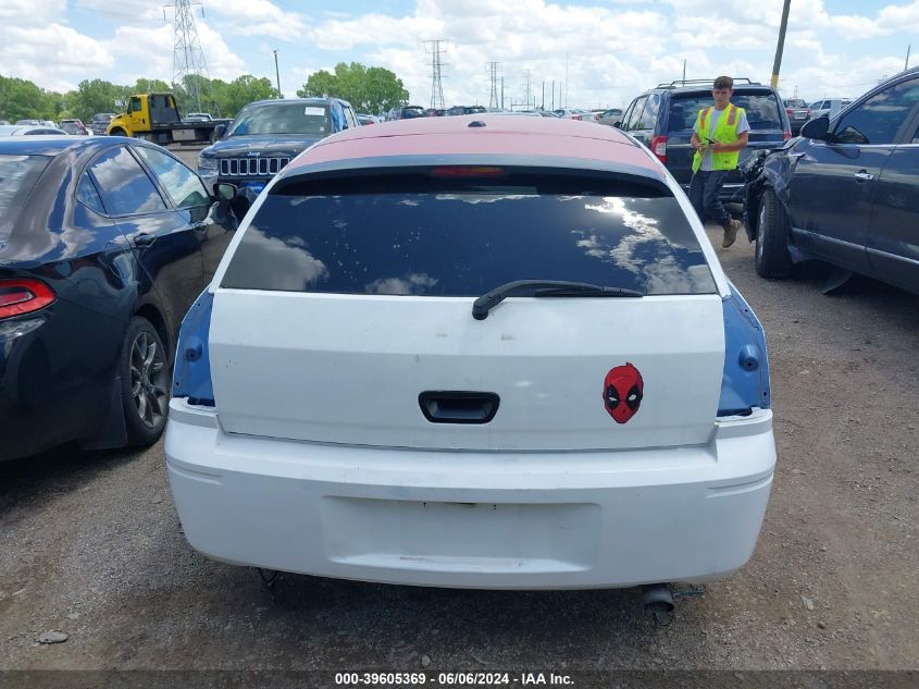 2007 Dodge Magnum VIN: 2D4FV47V97H676413 Lot: 39605369