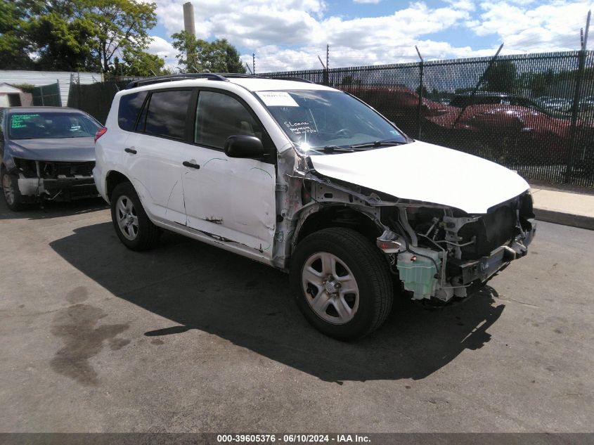 2012 Toyota Rav4 VIN: 2T3BF4DV6CW244885 Lot: 39605376