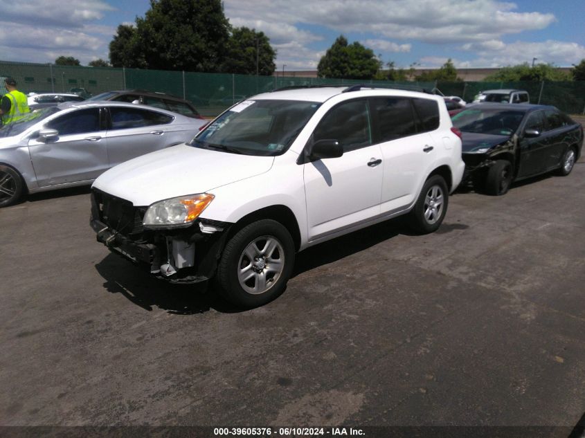 2012 Toyota Rav4 VIN: 2T3BF4DV6CW244885 Lot: 39605376