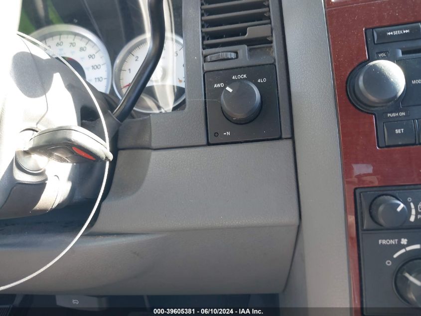 2005 Dodge Durango Slt VIN: 1D4HB48D15F513597 Lot: 39605381