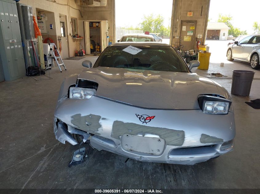 1999 Chevrolet Corvette VIN: 1G1YY22G5X5101879 Lot: 39605391