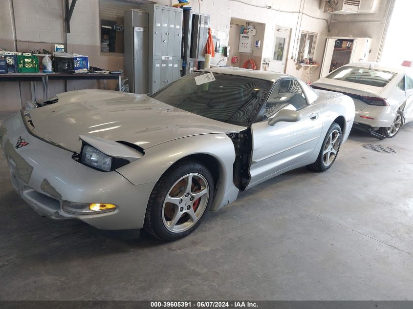 1999 Chevrolet Corvette VIN: 1G1YY22G5X5101879 Lot: 39605391