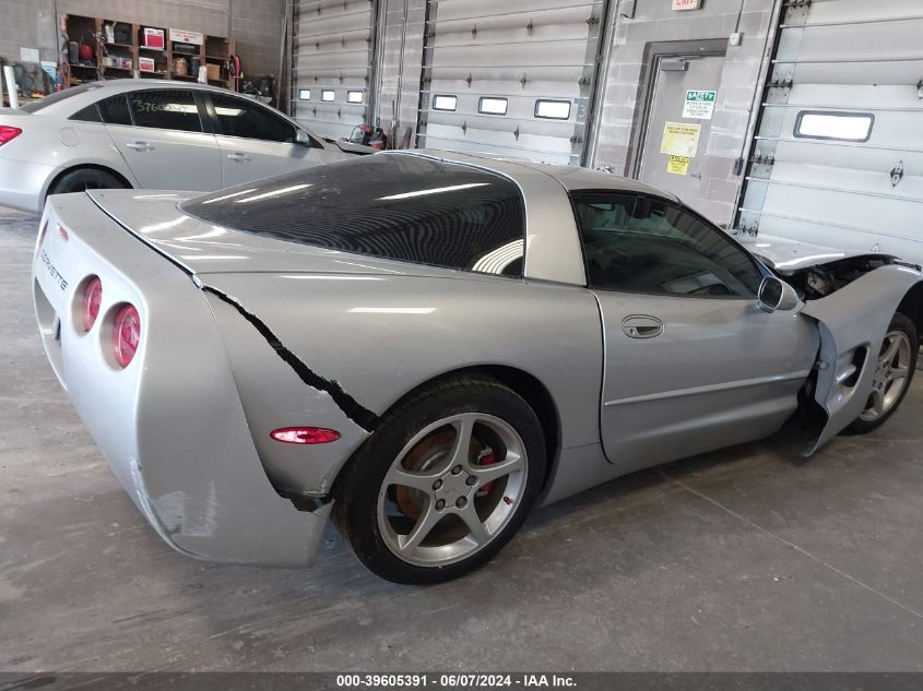 1999 Chevrolet Corvette VIN: 1G1YY22G5X5101879 Lot: 39605391