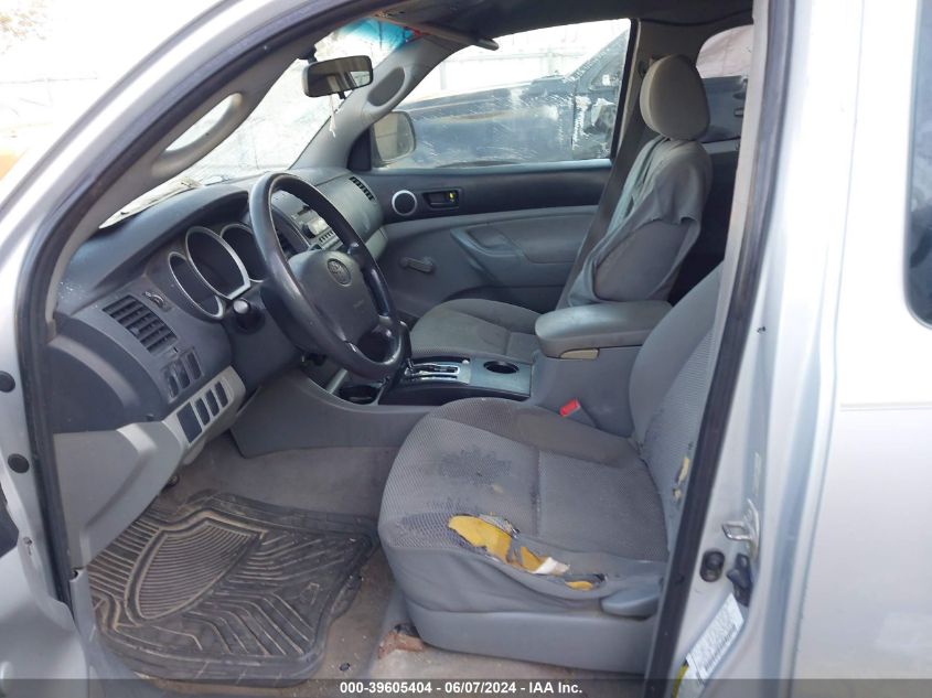 2007 Toyota Tacoma Prerunner V6 VIN: 5TETU62N47Z451584 Lot: 39605404