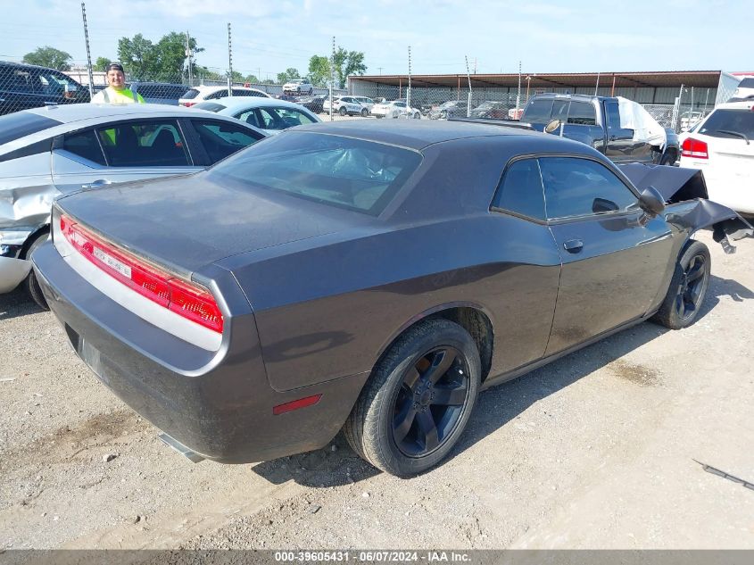 2013 Dodge Challenger Sxt VIN: 2C3CDYAG8DG627854 Lot: 39605431