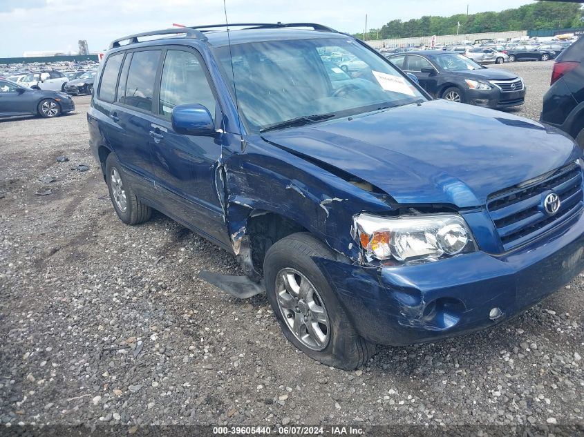 2005 Toyota Highlander V6 VIN: JTEDP21AX50090096 Lot: 39605440