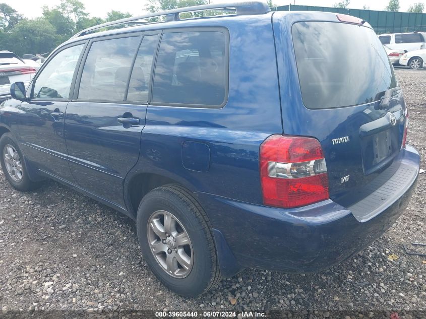 2005 Toyota Highlander V6 VIN: JTEDP21AX50090096 Lot: 39605440