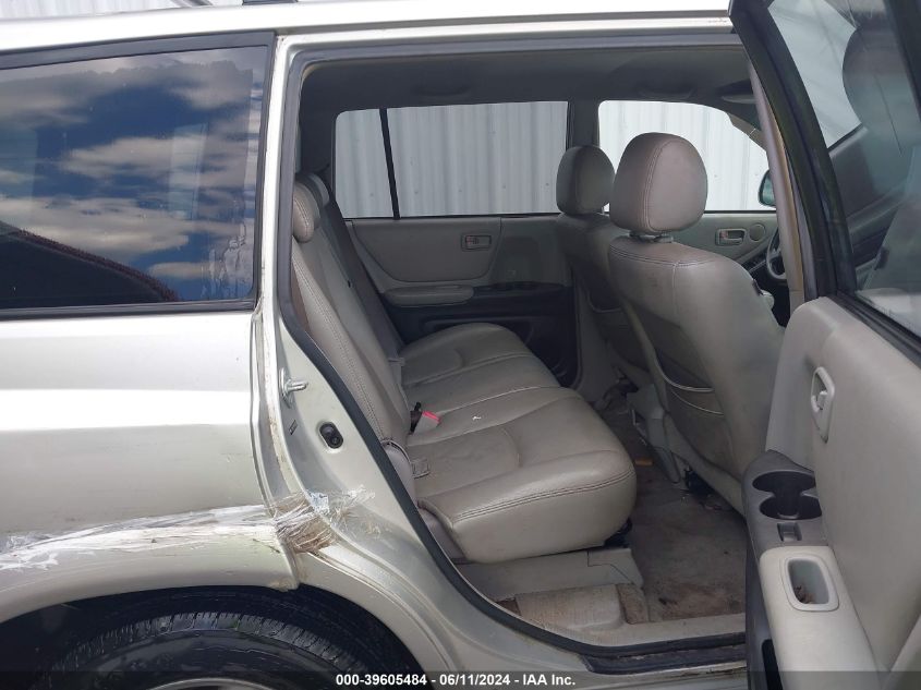 2006 Toyota Highlander Hybrid V6 VIN: JTEDW21A060008557 Lot: 39605484