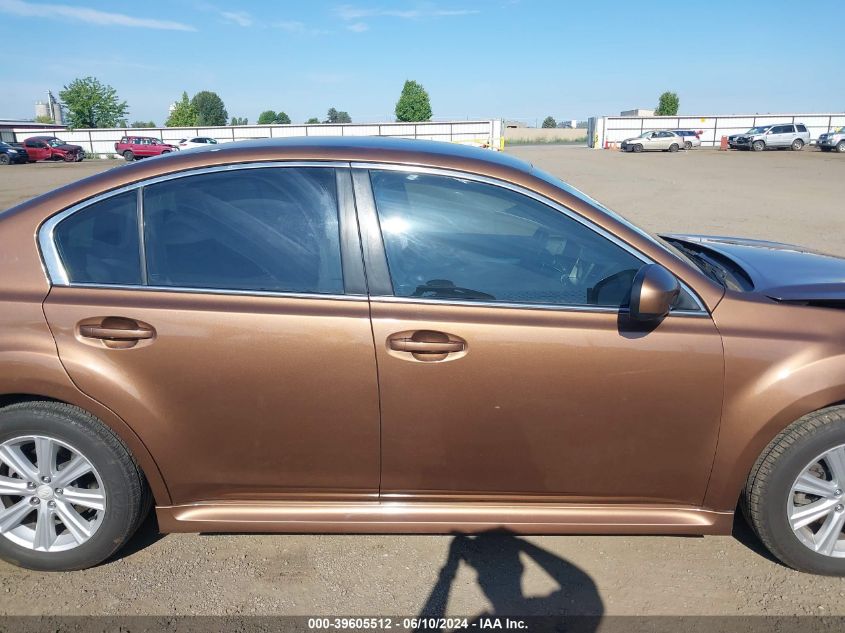 2011 Subaru Legacy 2.5I Premium VIN: 4S3BMBC68B3211778 Lot: 39605512