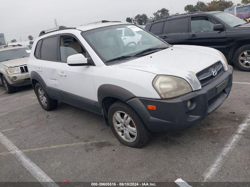 2007 Hyundai Tucson Limited/Se VIN: KM8JN12D87U612084 Lot: 39605516