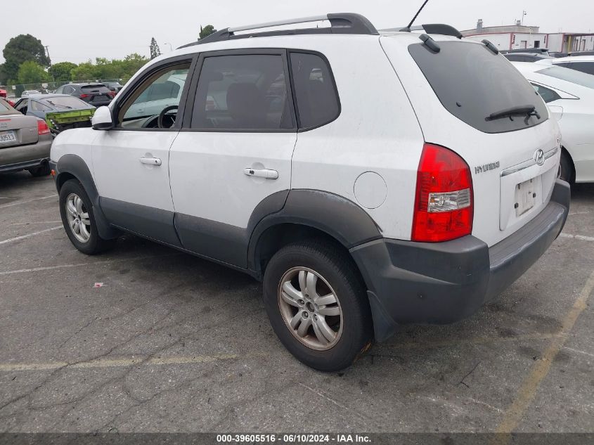 2007 Hyundai Tucson Limited/Se VIN: KM8JN12D87U612084 Lot: 39605516