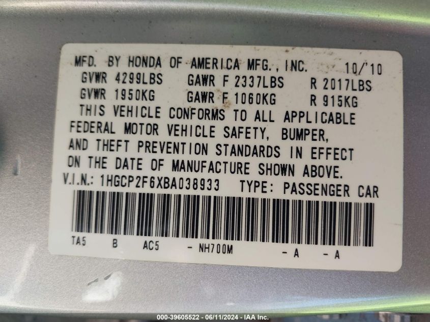 2011 Honda Accord 2.4 Se VIN: 1HGCP2F6XBA038933 Lot: 39605522