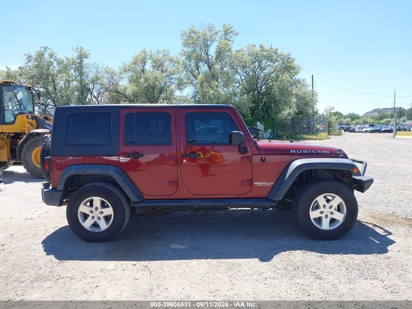 2008 Jeep Wrangler Unlimited Rubicon VIN: 1J4GA69128L645005 Lot: 39605531