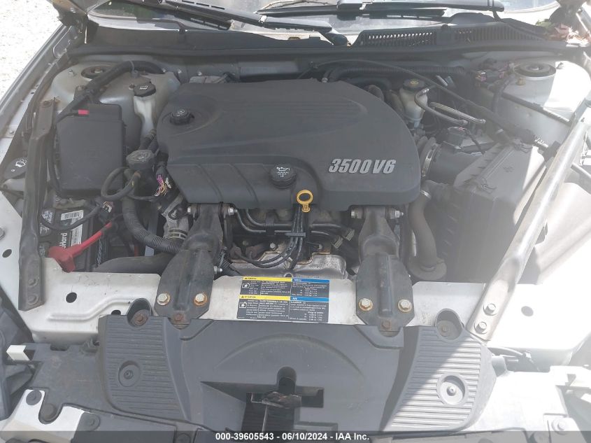 2010 Chevrolet Impala Ls VIN: 2G1WA5EN1A1199955 Lot: 39605543