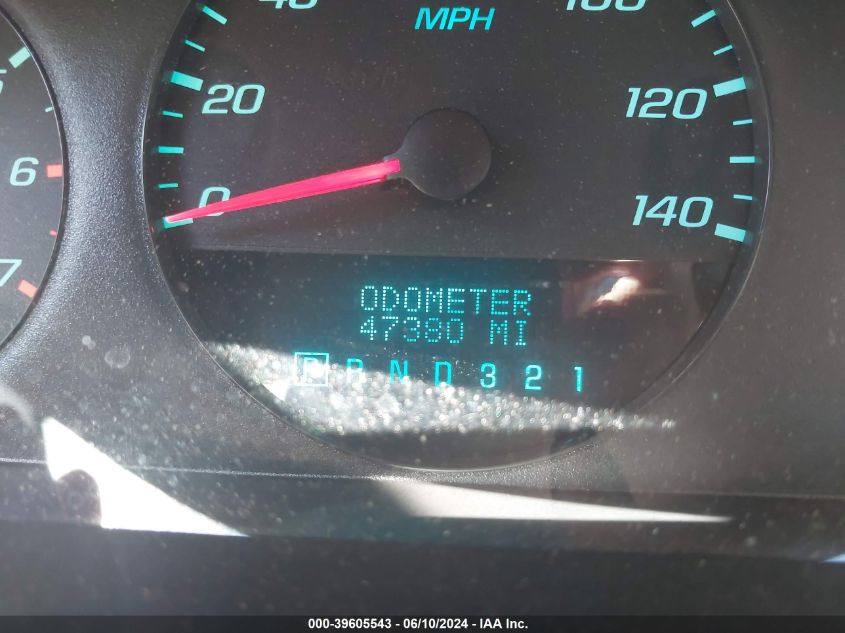 2010 Chevrolet Impala Ls VIN: 2G1WA5EN1A1199955 Lot: 39605543