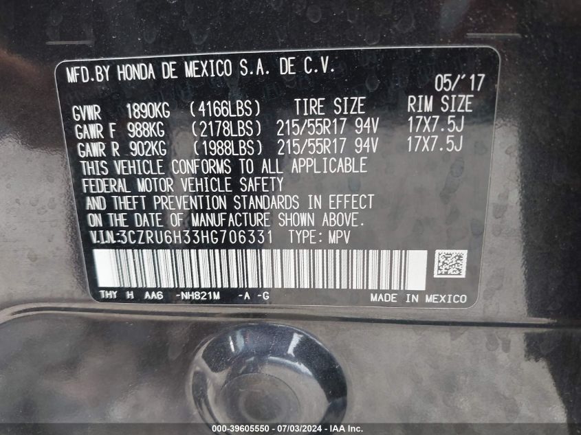 2017 Honda Hr-V Lx VIN: 3CZRU6H33HG706331 Lot: 39605550