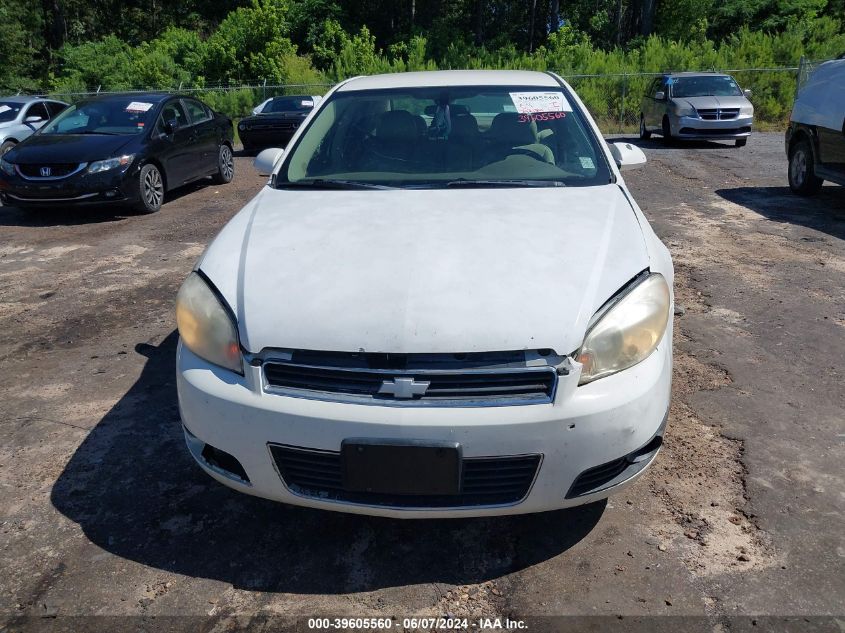 2007 Chevrolet Impala Lt VIN: 2G1WC58R079237890 Lot: 39605560