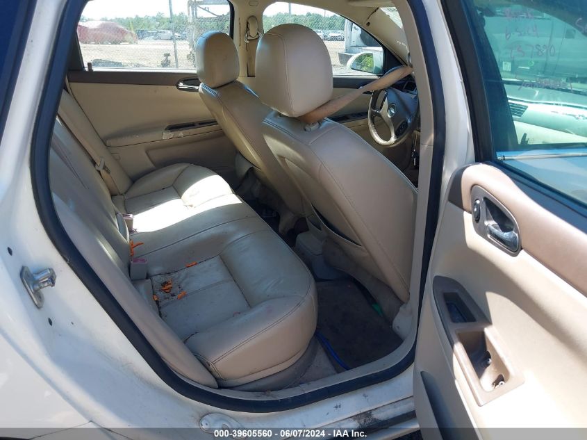 2007 Chevrolet Impala Lt VIN: 2G1WC58R079237890 Lot: 39605560