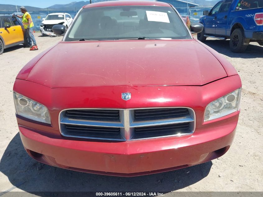 2006 Dodge Charger VIN: 2B3KA43G06H318339 Lot: 39605611