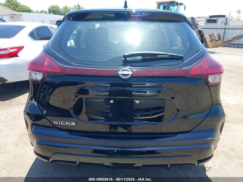 2022 Nissan Kicks S Xtronic Cvt VIN: 3N1CP5BV1NL520901 Lot: 39605616