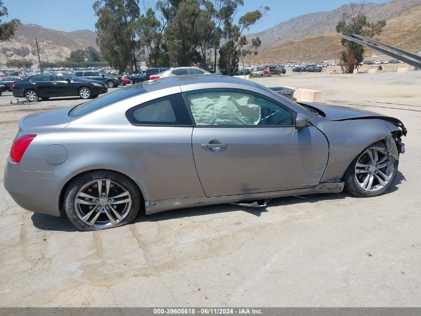 2008 Infiniti G37 VIN: JNKCV64E88M124463 Lot: 39605618