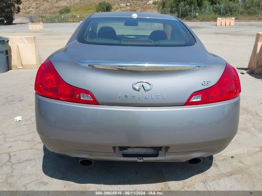 2008 Infiniti G37 VIN: JNKCV64E88M124463 Lot: 39605618